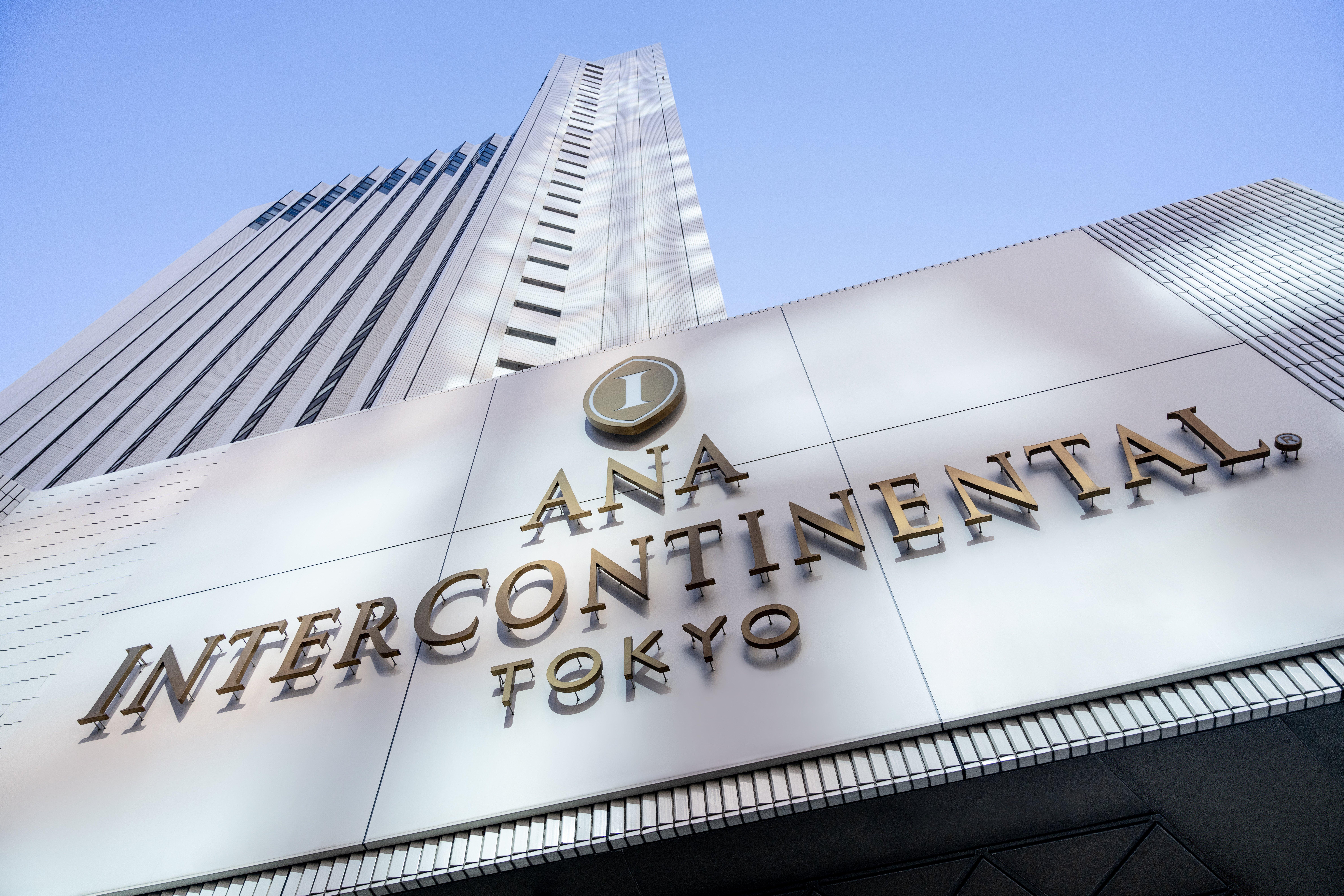 Stay in style at ANA InterContinental Tokyo