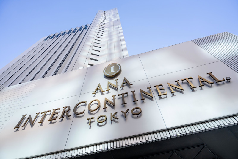 Stay in style at ANA InterContinental Tokyo