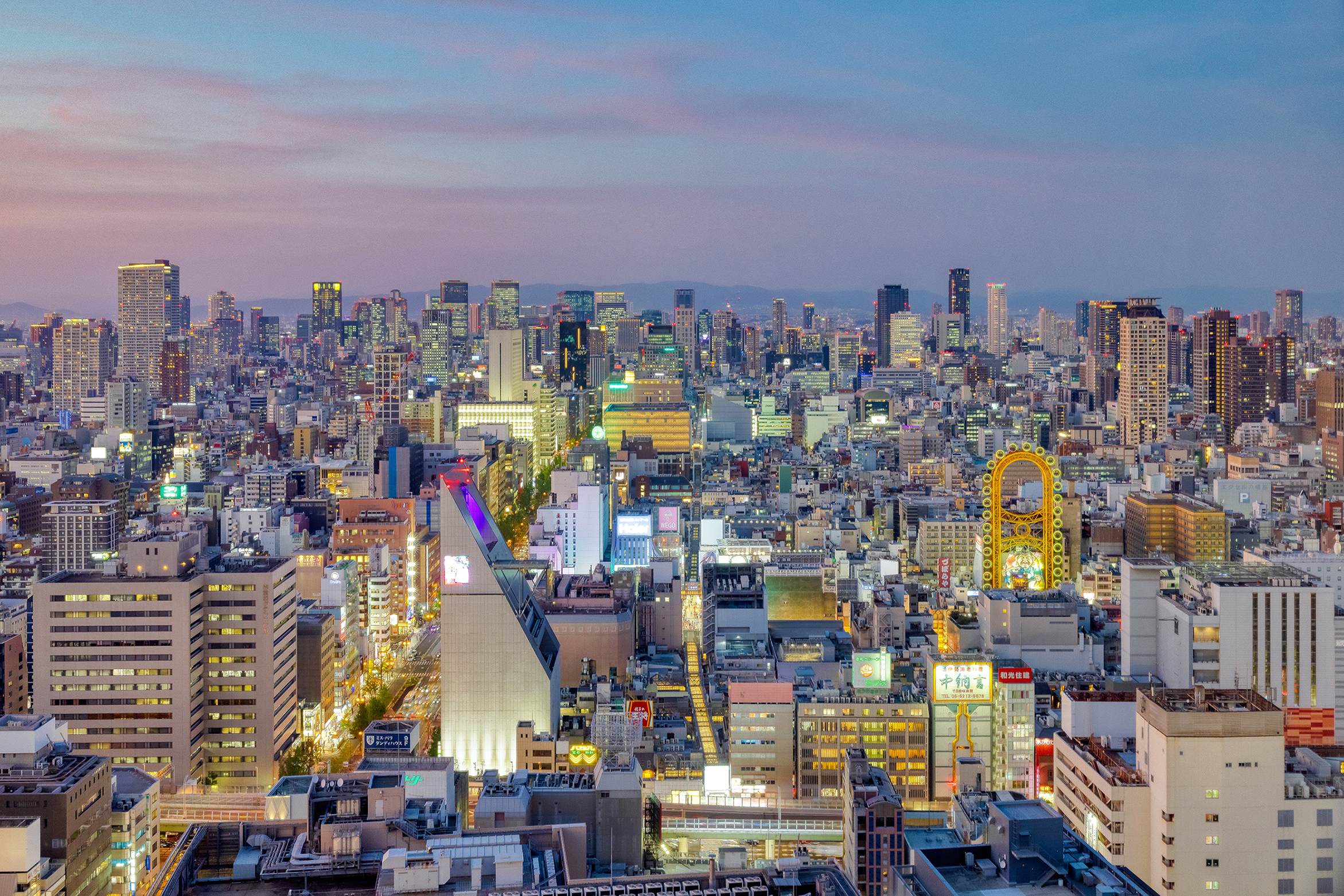 Stay in style at Swissôtel Nankai Osaka