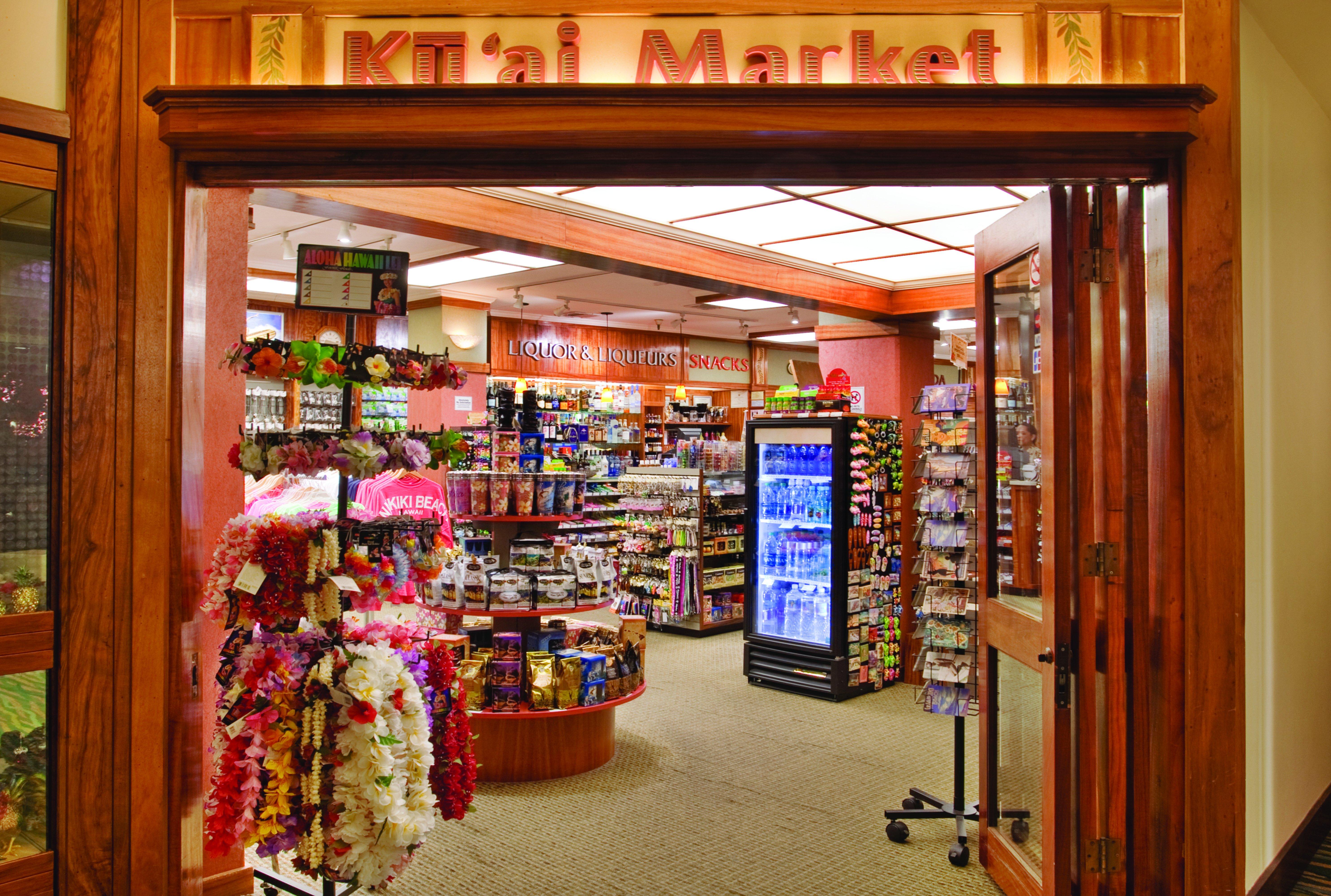 Stay in style at Outrigger Waikiki Beachcomber Hotel