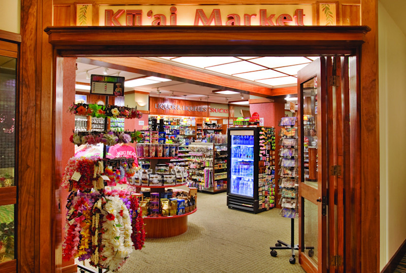 Stay in style at Outrigger Waikiki Beachcomber Hotel