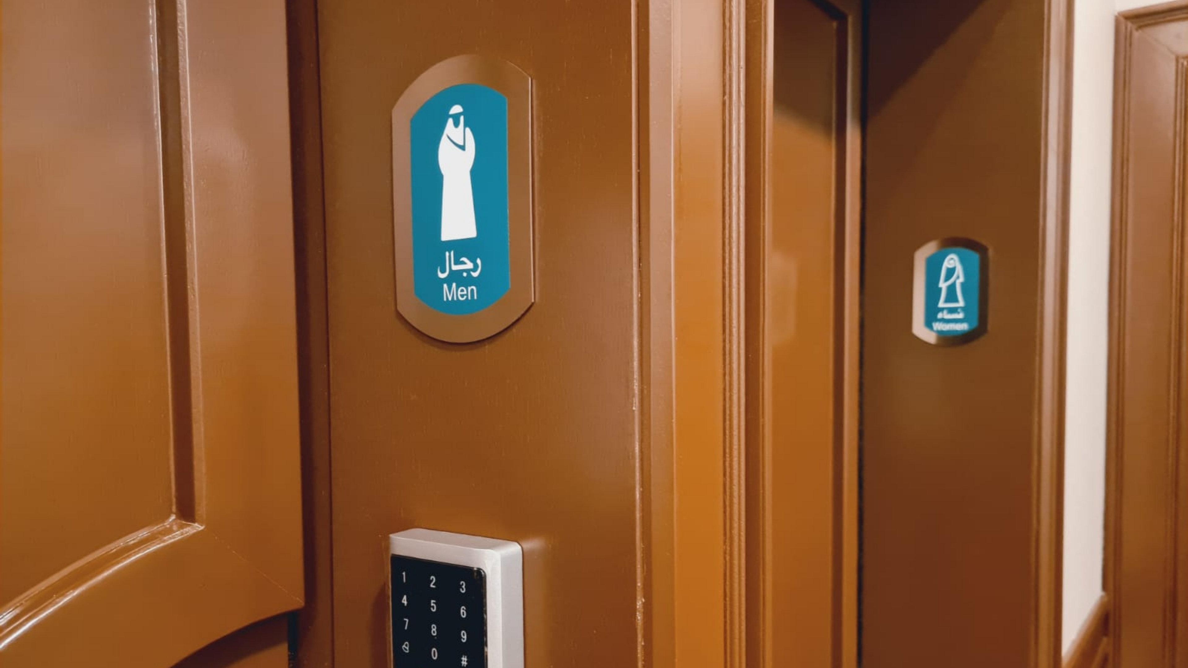 Stay in style at Holiday Inn Atrium