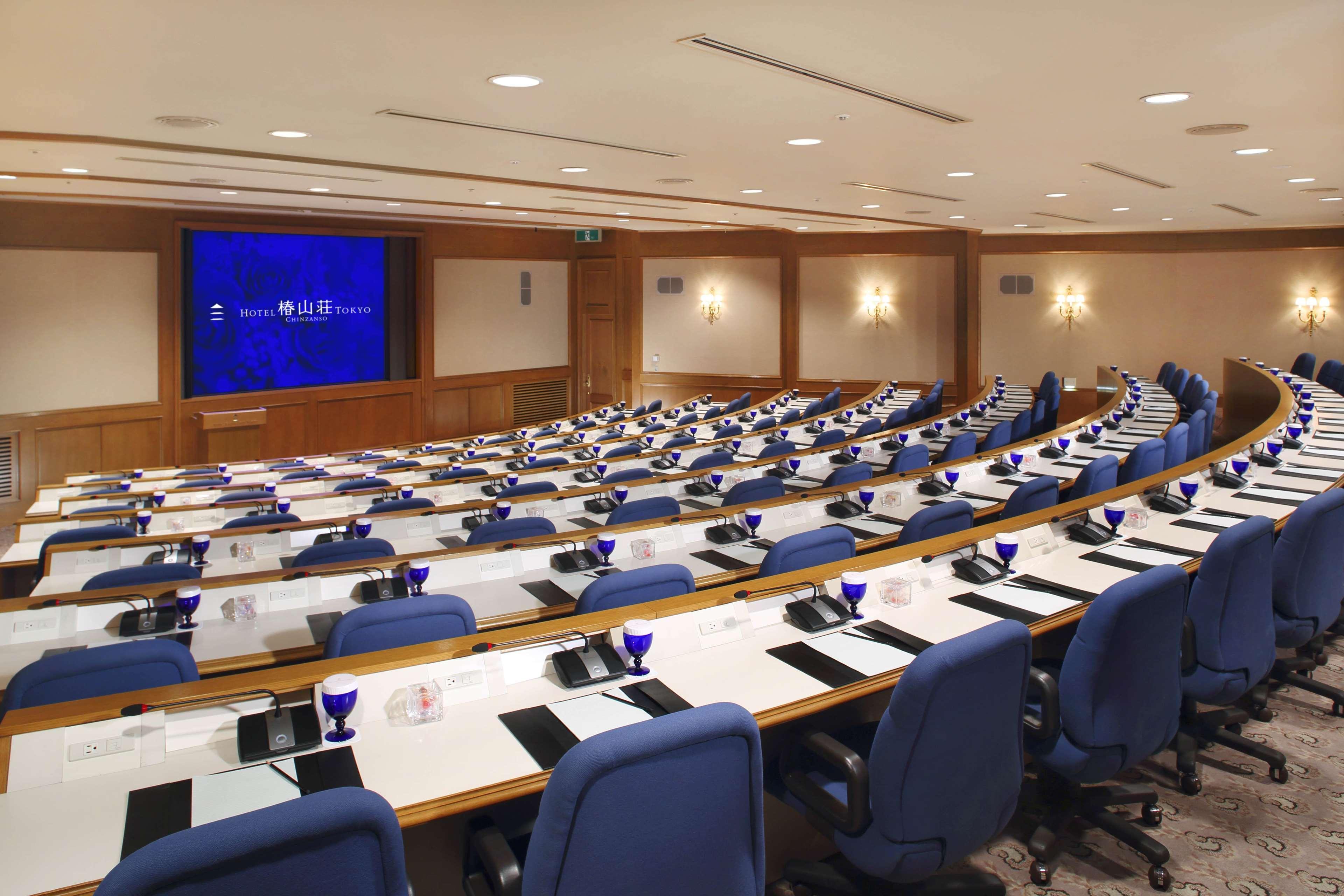 Stay in style at Hotel Chinzanso