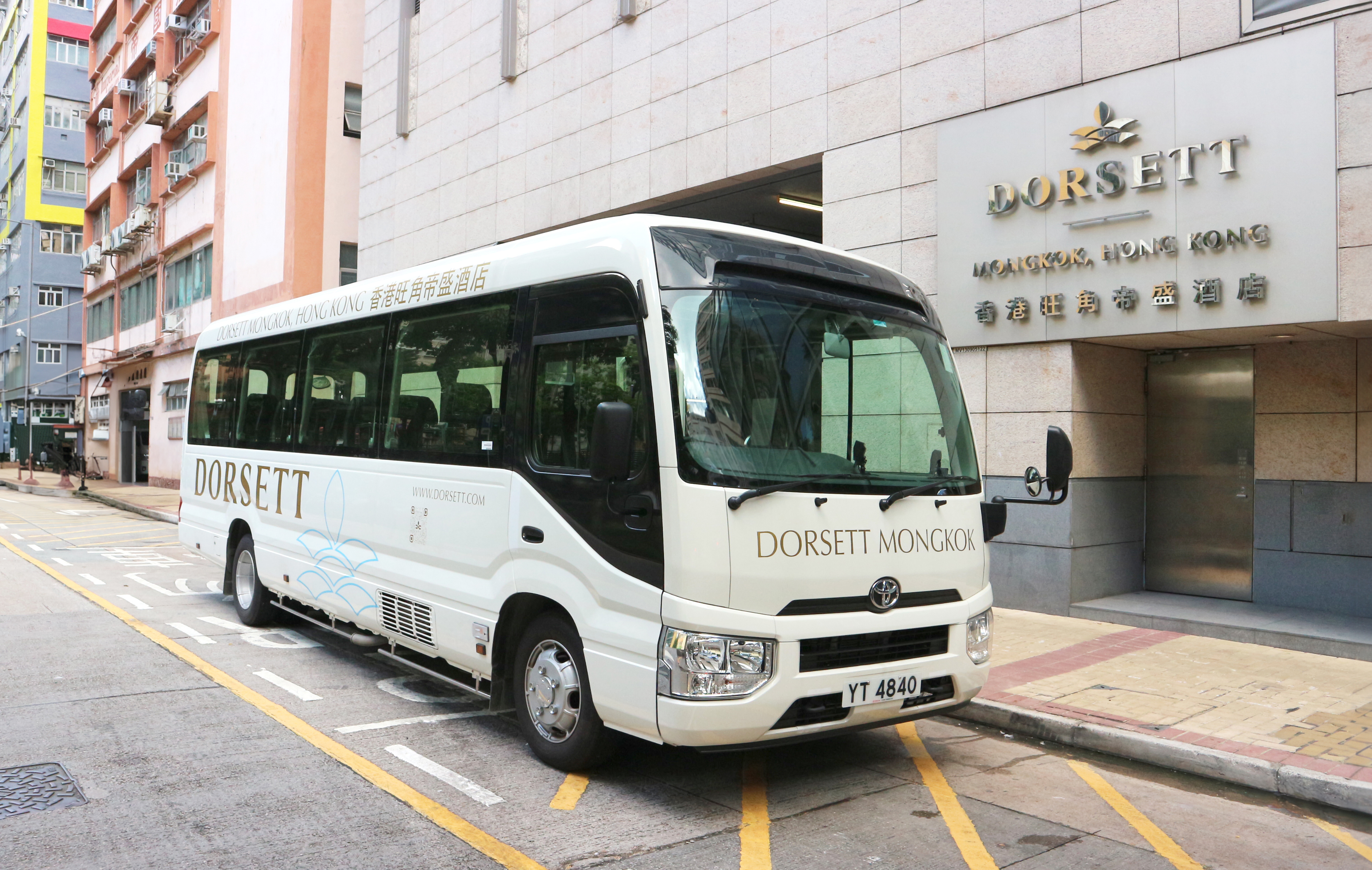 Stay in style at Dorsett Mongkok
