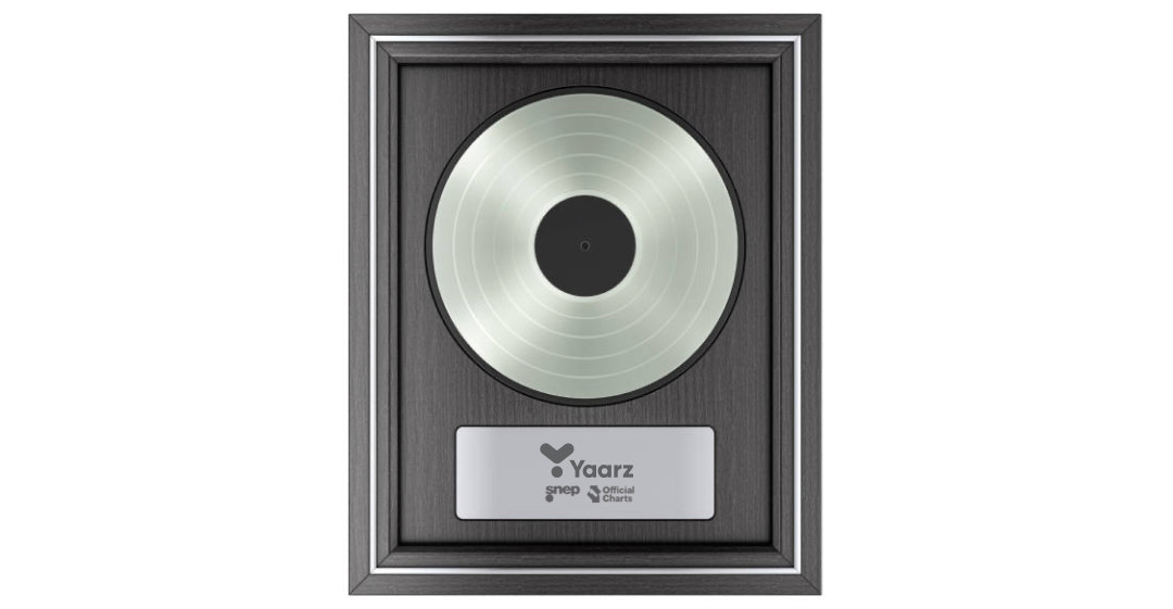 Platine