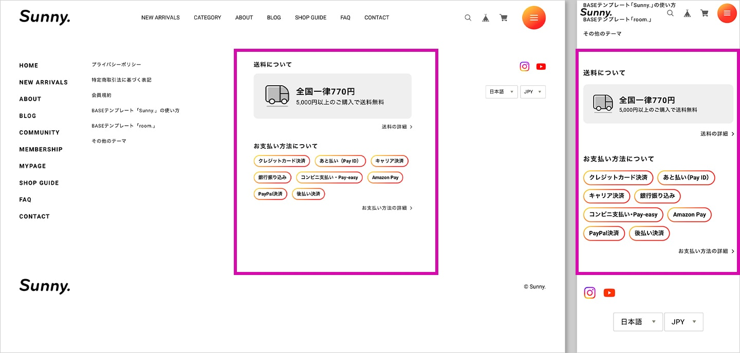 footer-info