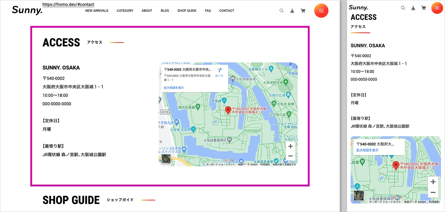 about-access