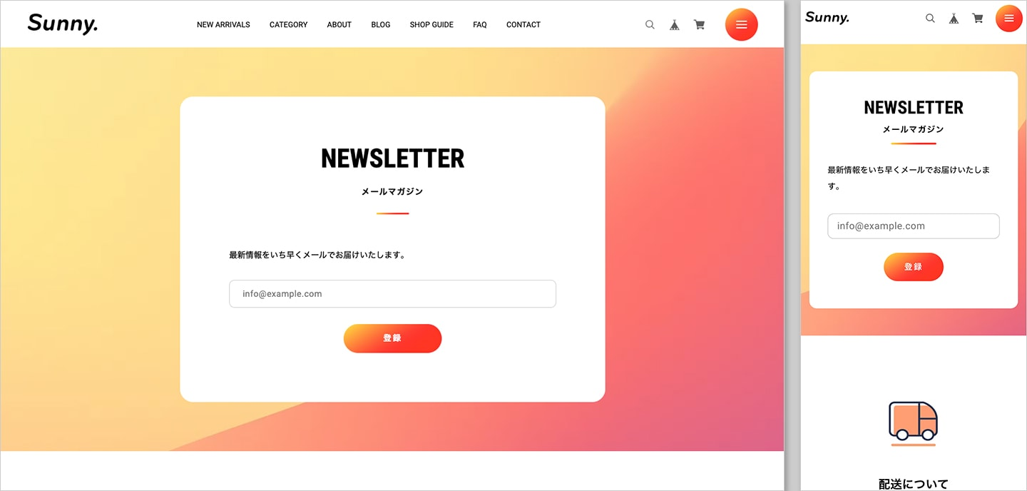 newsletter
