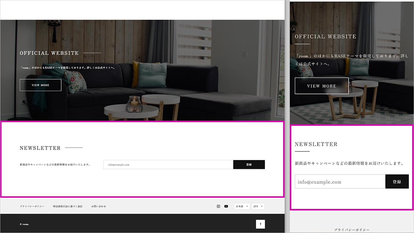 top-newsletter