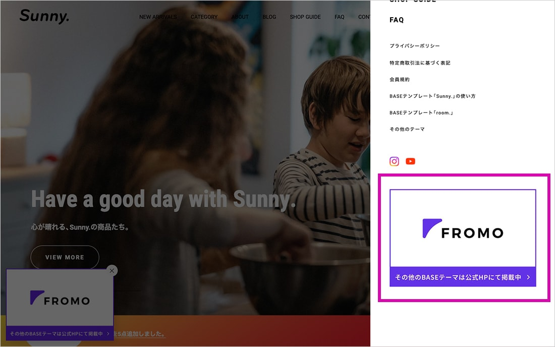 fixed-banner-in-menu