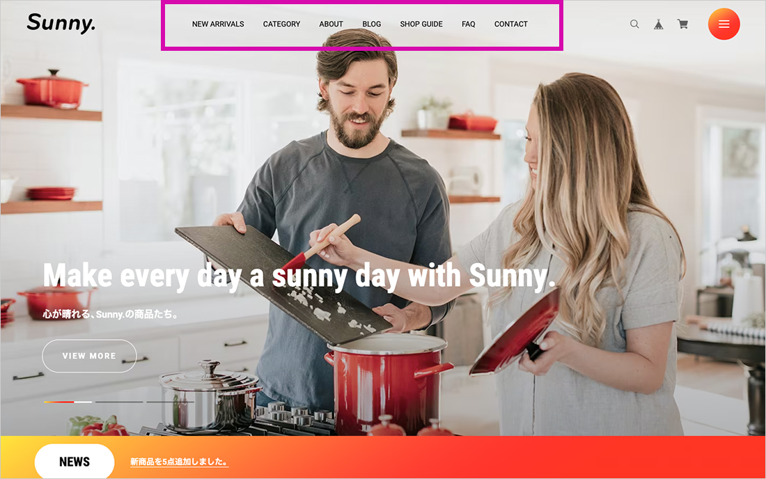 header-text-color