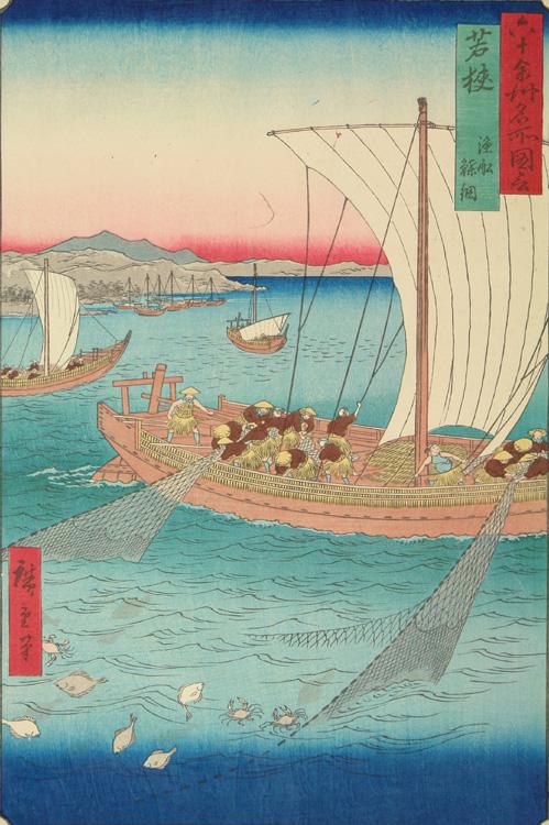 Wakasa Ukiyo-e