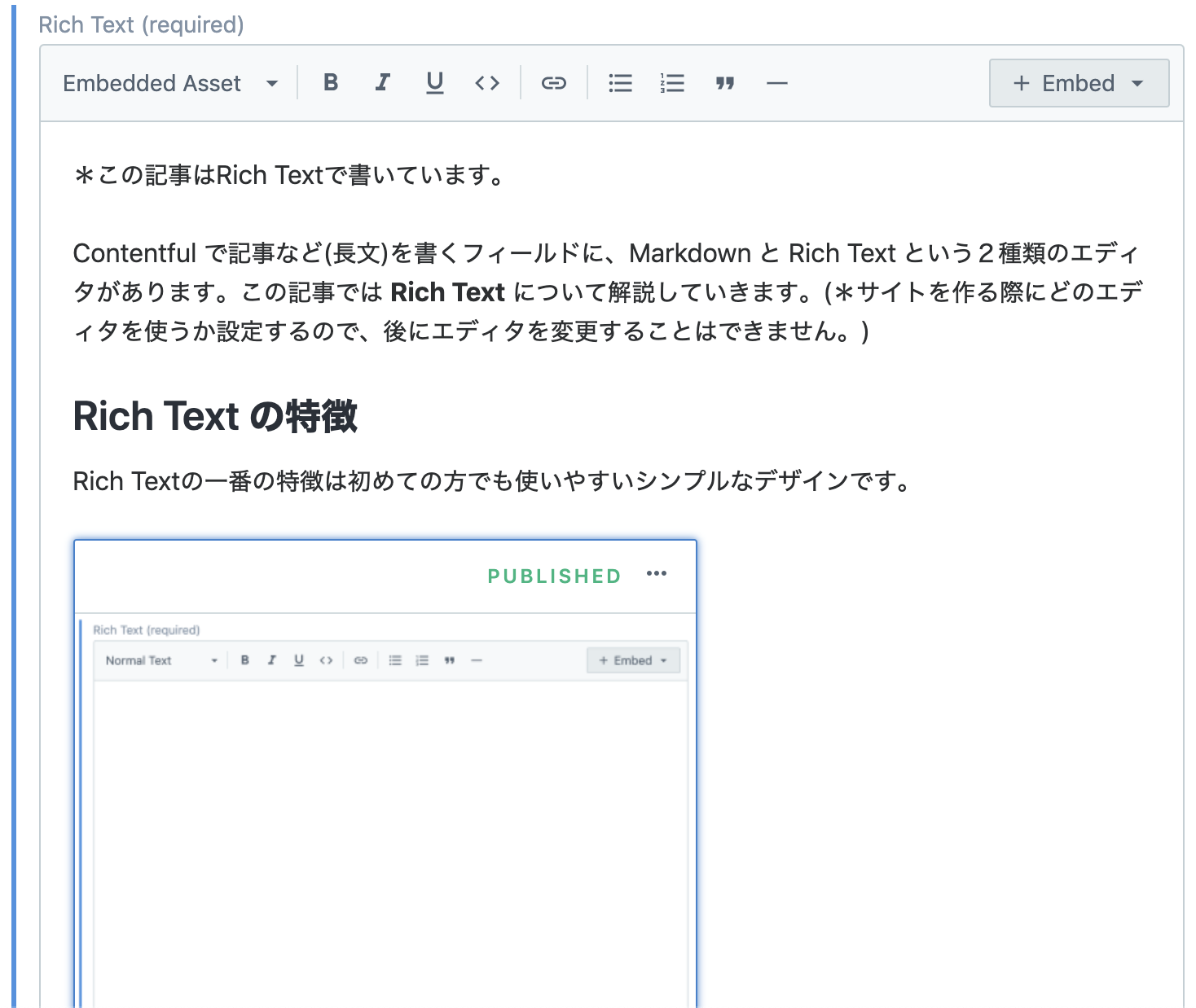 rich-text-editor-with-content