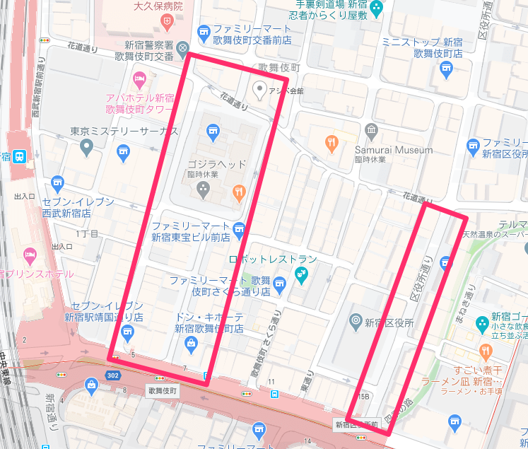 歌舞伎町-min.png