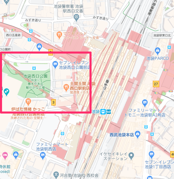 西口公園-min.png