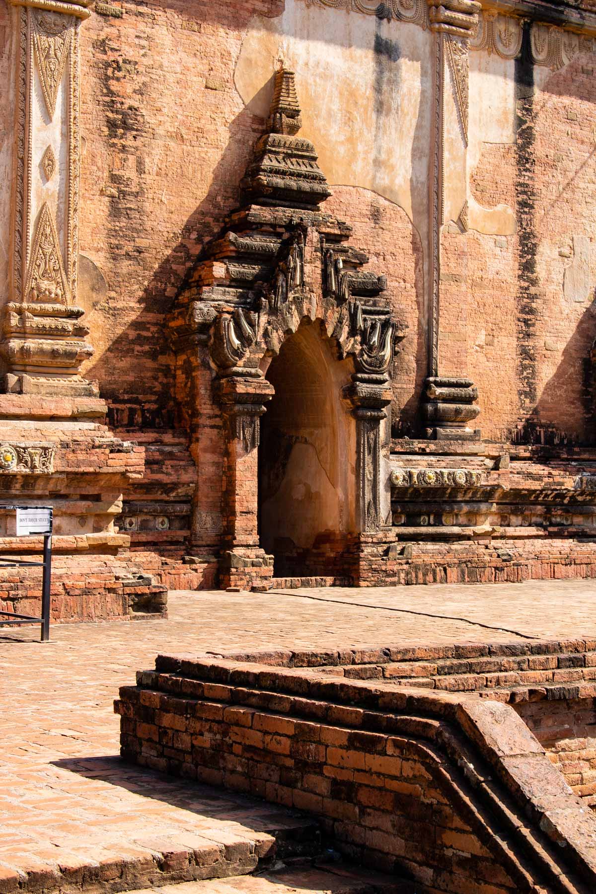 An archway of a monastery