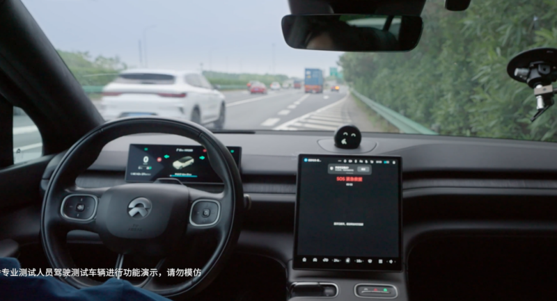 Nio is ensuring drivers stay awake during assisted driving