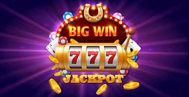 Mayores jackpot en la historia