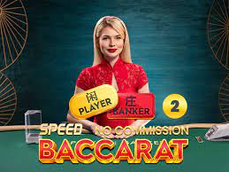 Que es Speed Baccarat