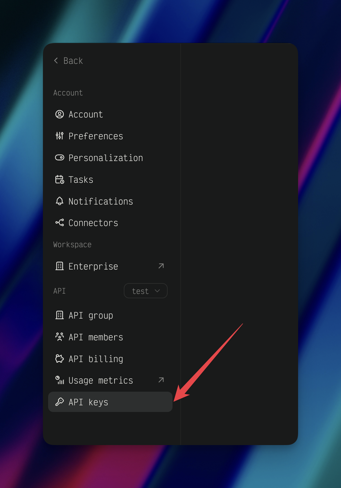 How to Get Your Perplexity API Key 5