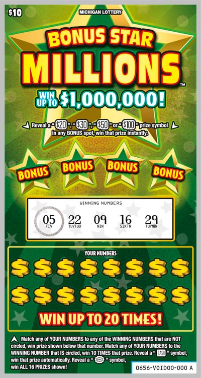 MI Lottery - Bonus Star Millions (#0656) - scratch off odds