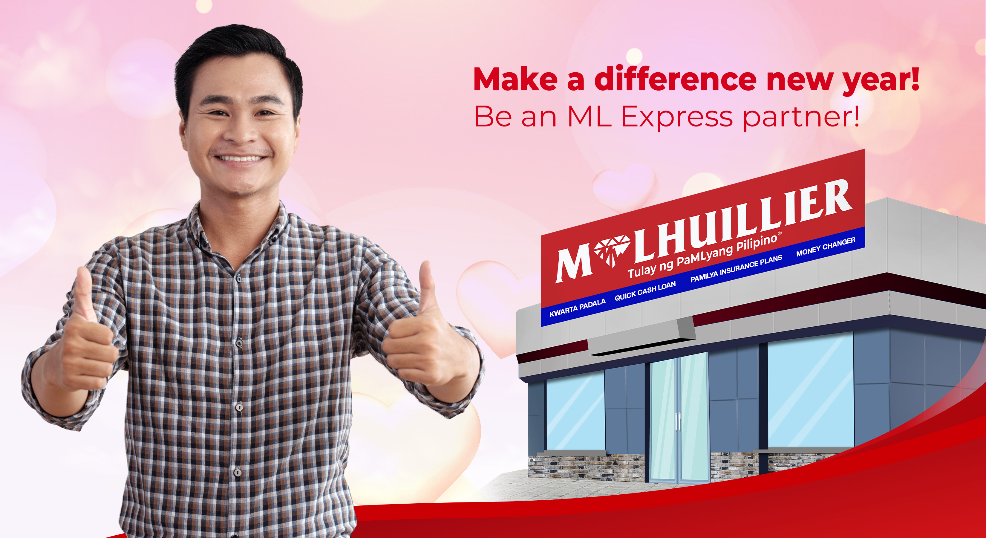 ML Express Header