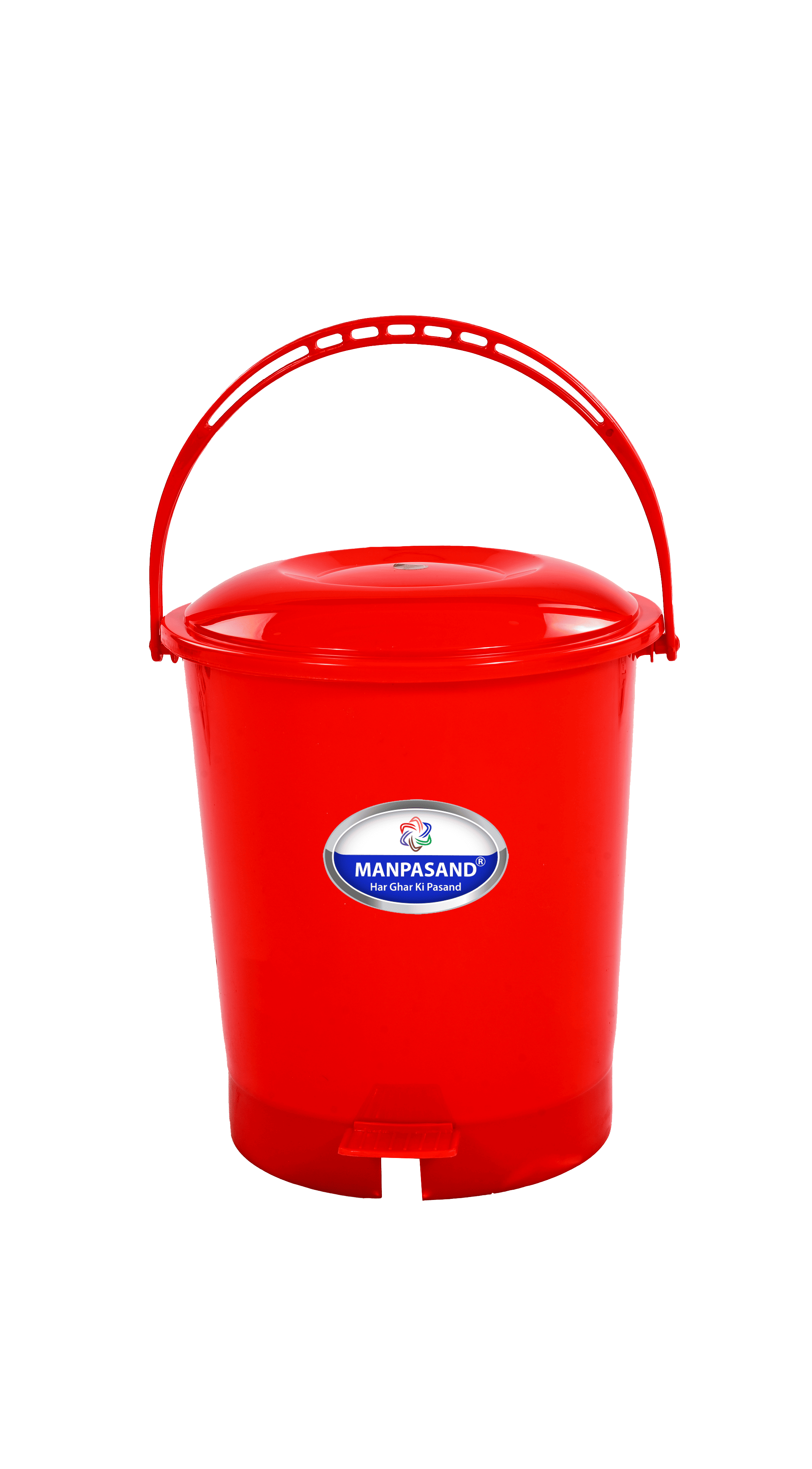 Pedal Dustbin