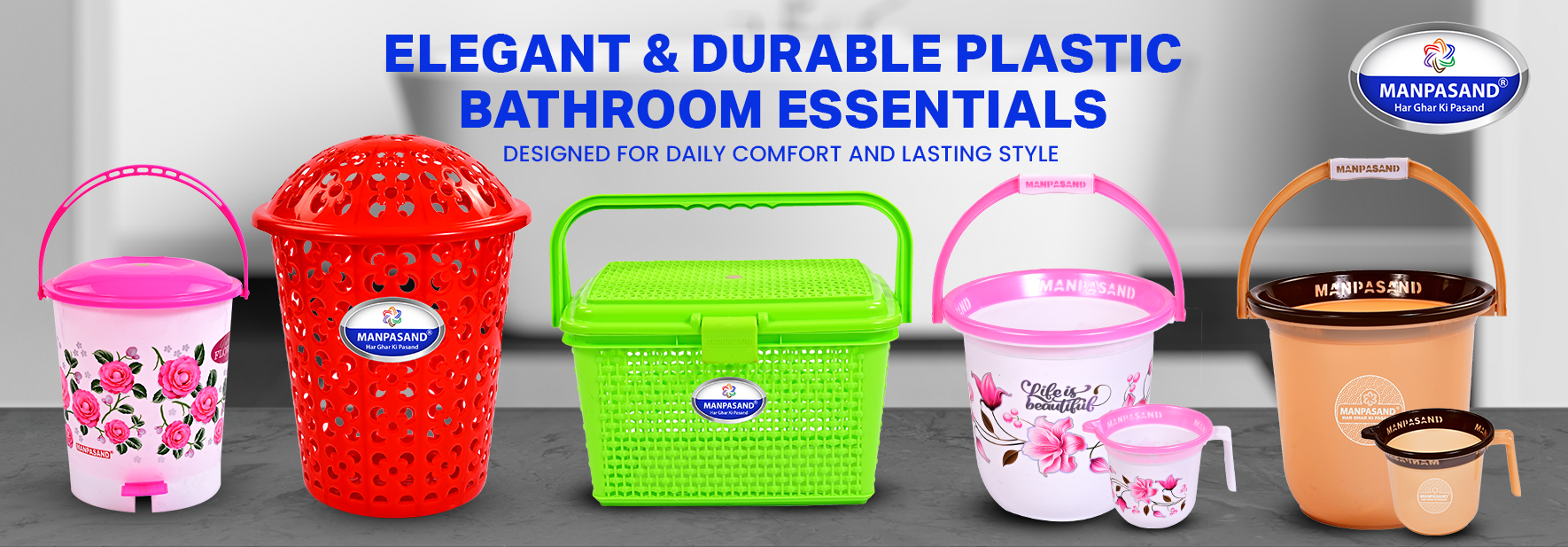 Bathware & Household