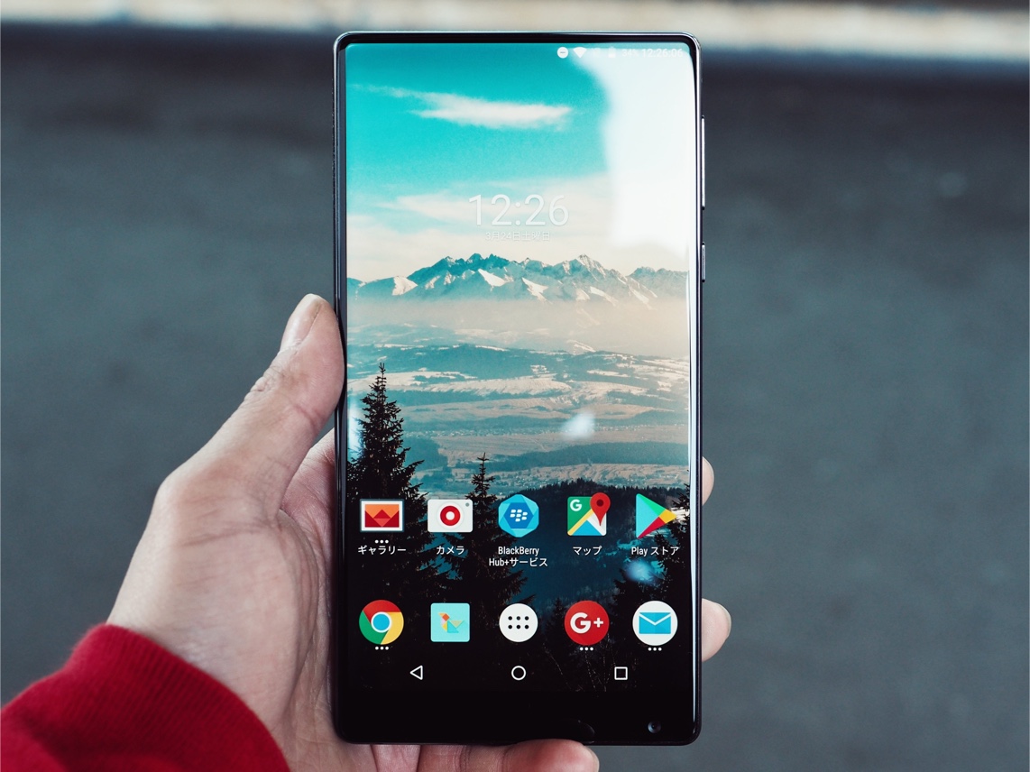 4 Critical Vulnerabilities in Google Android: 73 Rated High