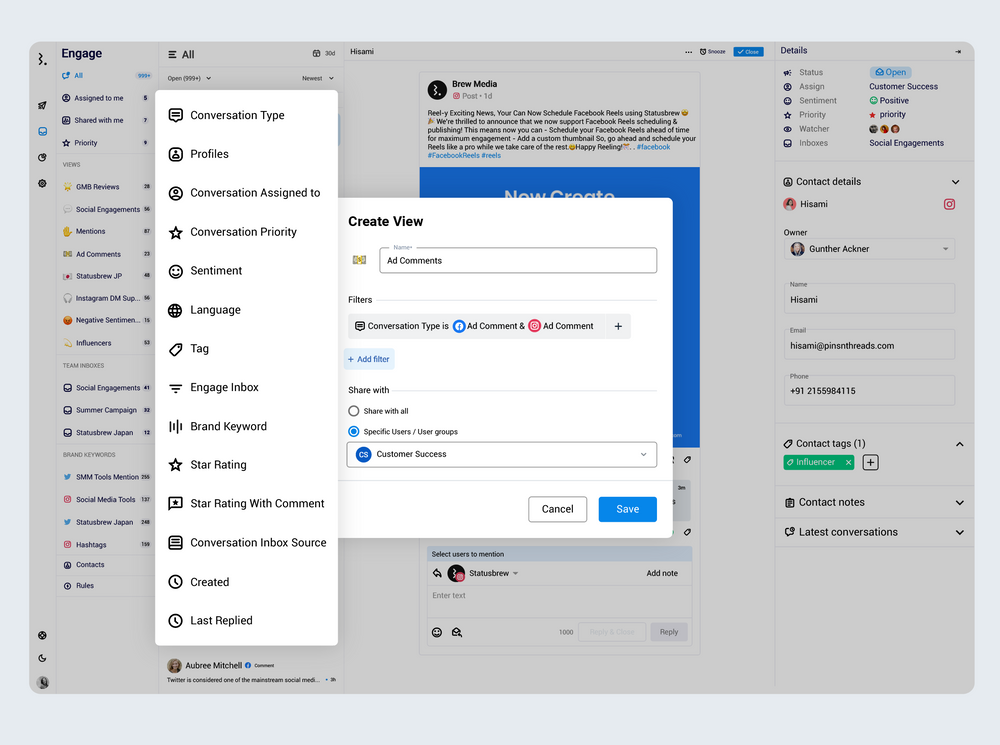 ソーシャルメディア(SNS)コメントの返信時間を考える