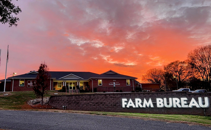 NC Farm Bureau - Shelby Office - Cleveland County