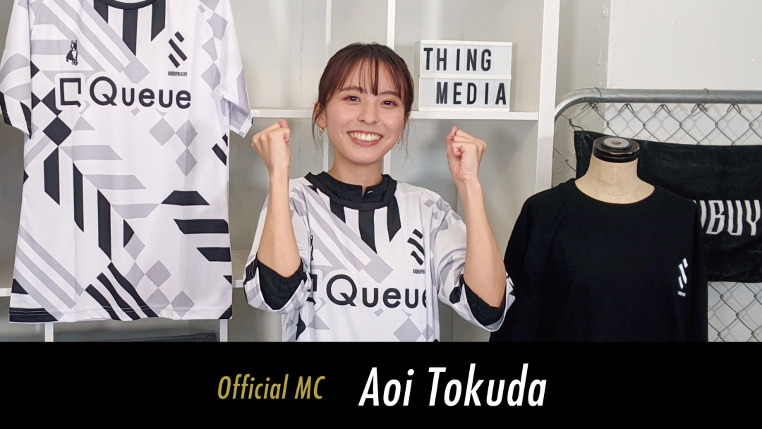 公式応援番組 しぶすたラウンジ が6 25にスタート クラブ公式mcにはビジネスタレントの徳田葵さんが就任 Shibuya City Fc