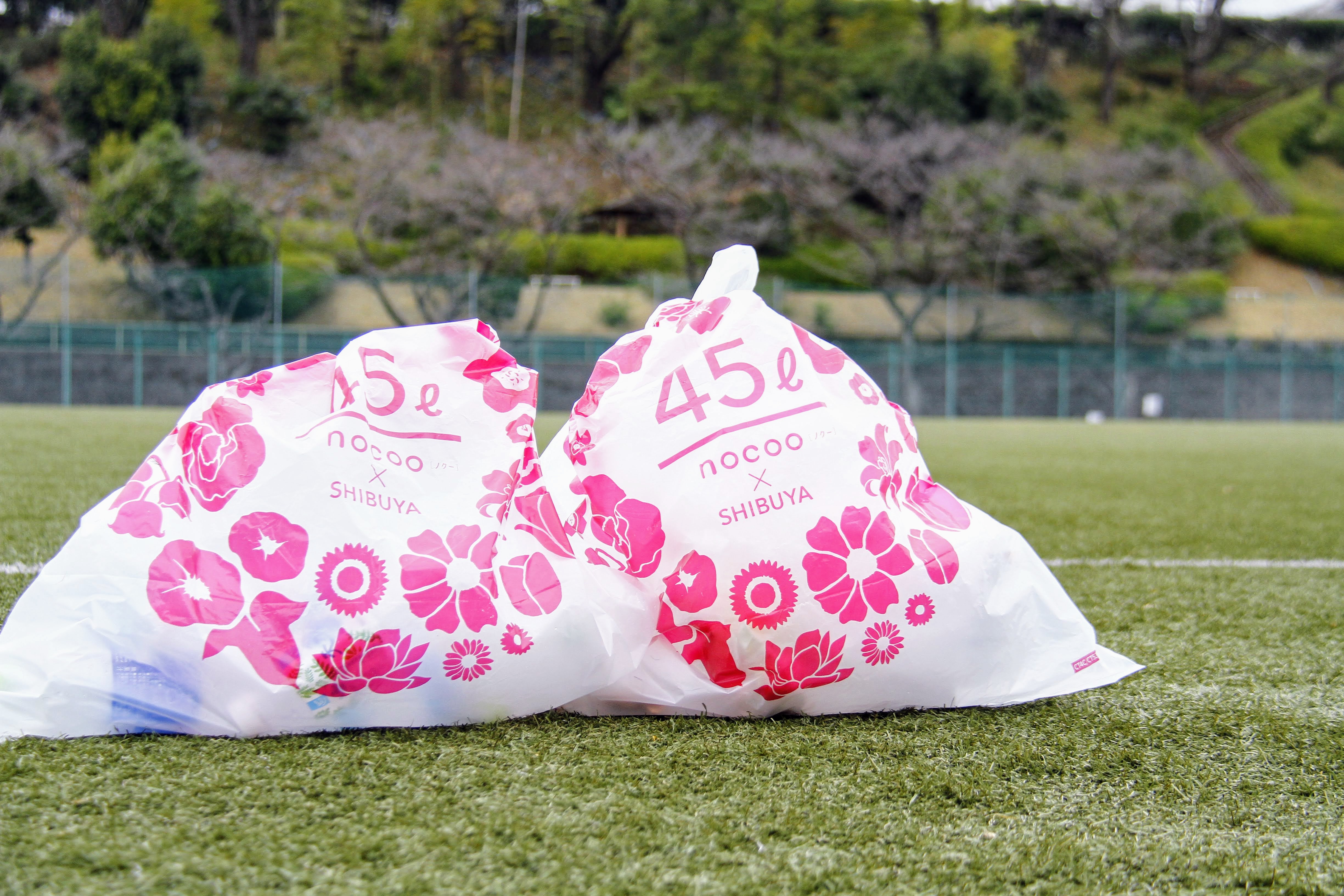 渋谷区に誕生して50年。「渋谷区推奨ごみ袋」を作った日本サニパックがSHIBUYA CITY FCと目指す未来とは。 | SHIBUYA CITY FC