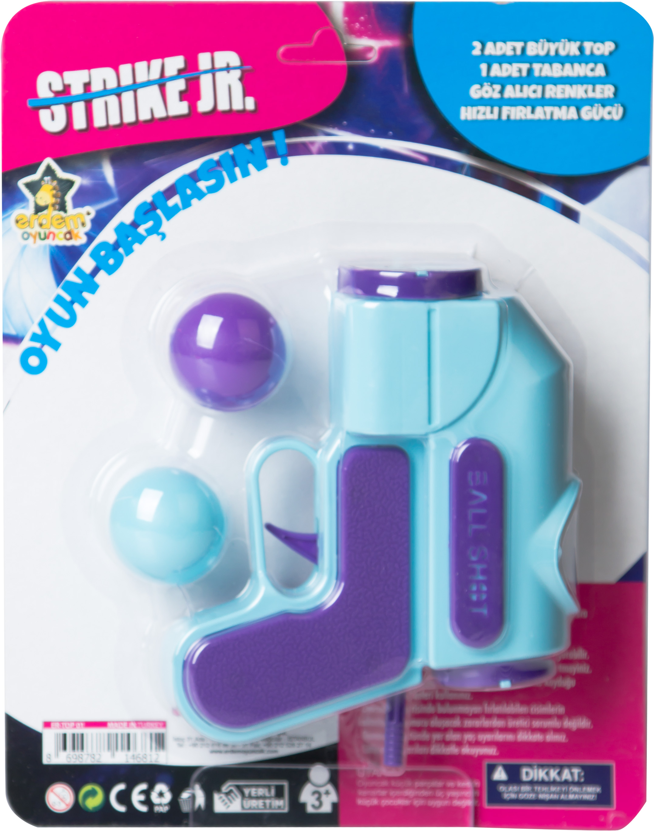 Ball Blaster Playset thumbnail 1