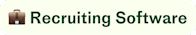 Recruiting-Software