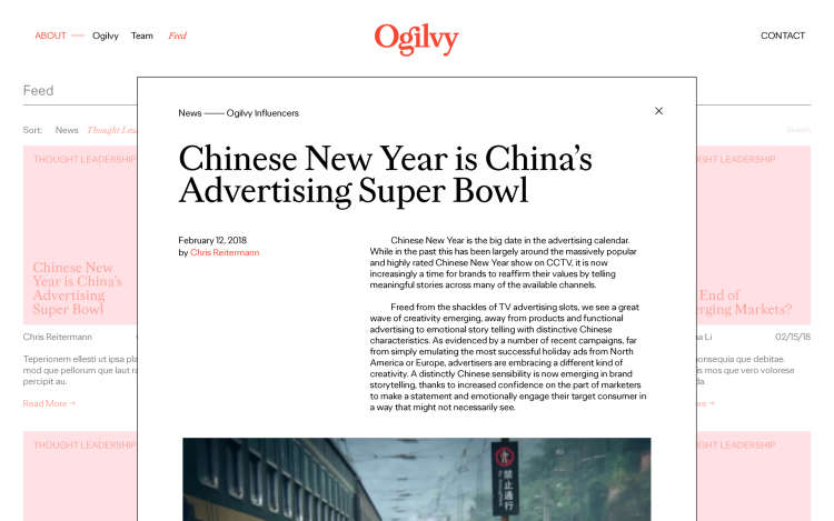 A screenshot of the article layout