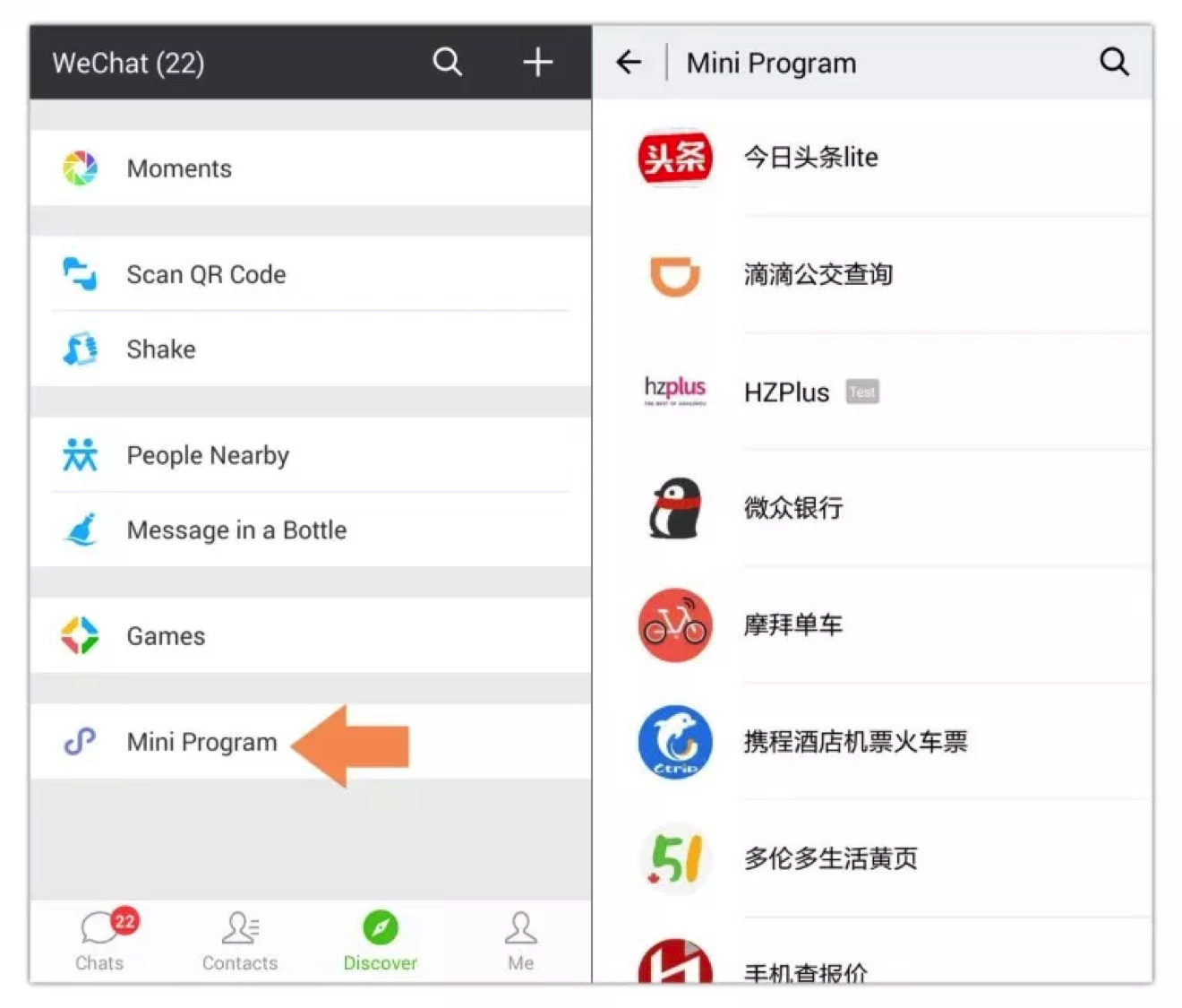 wechat mini program dom to canvas