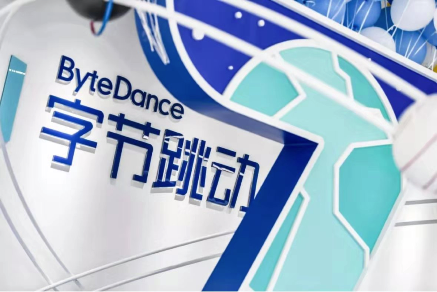 bytedance