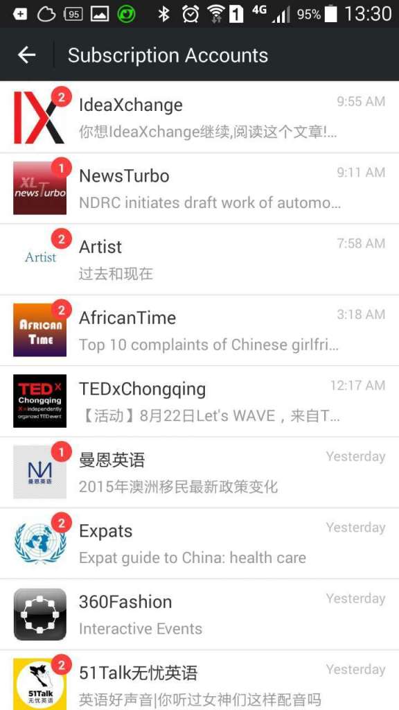 creating content for wechat official account