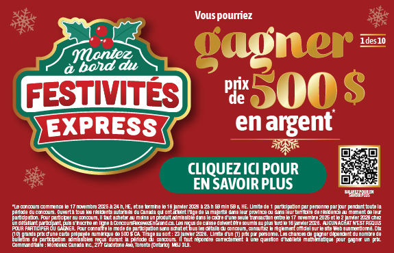 Gâteries S'mores croustillantes P'TITE ABEILLE