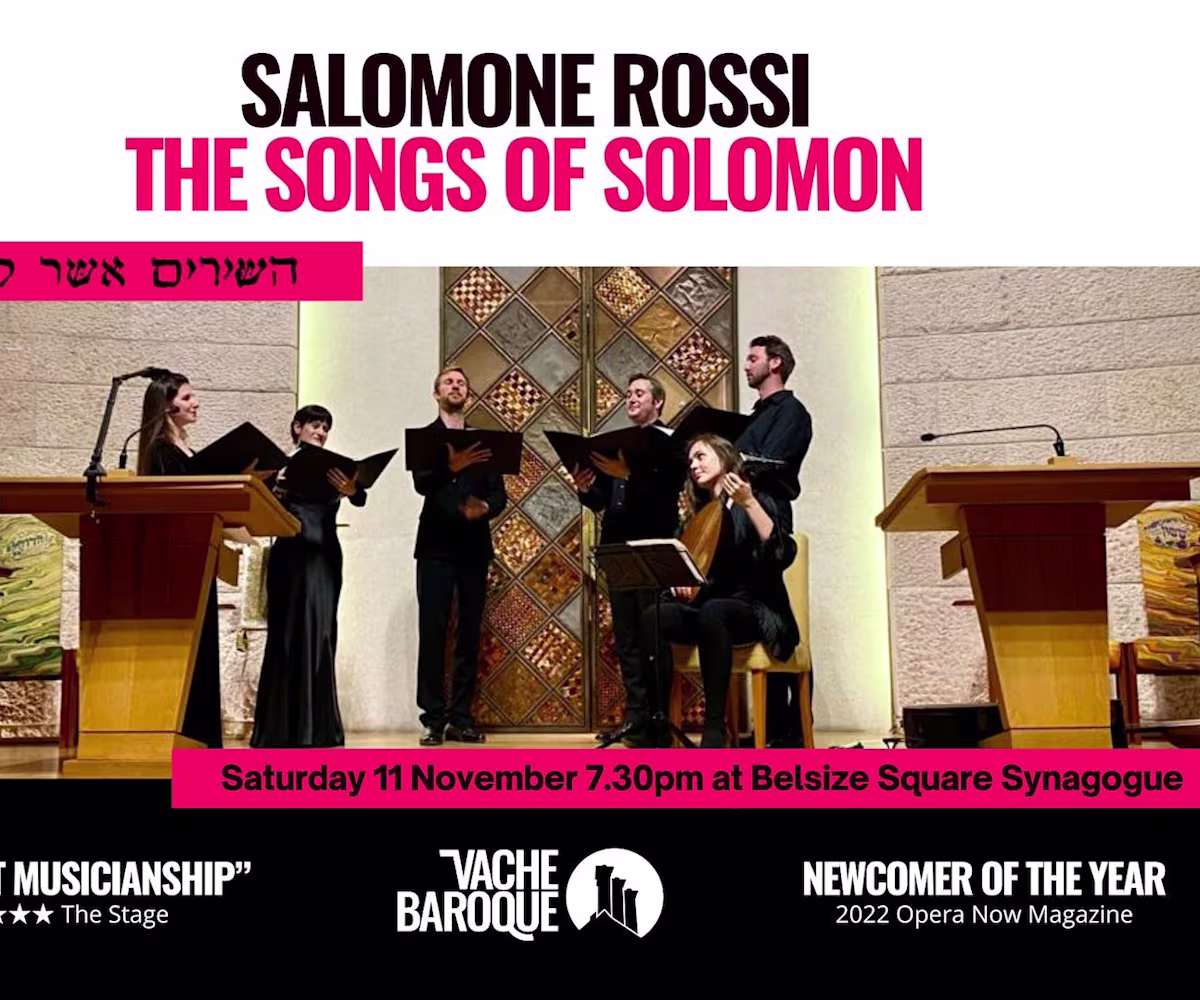 Salomone Rossi Concert Salomone Rossi Concert