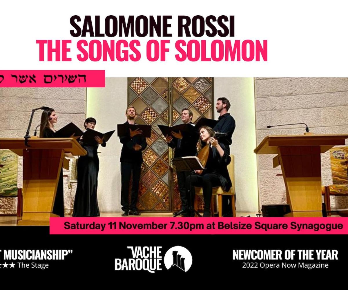 Salomone Rossi Concert