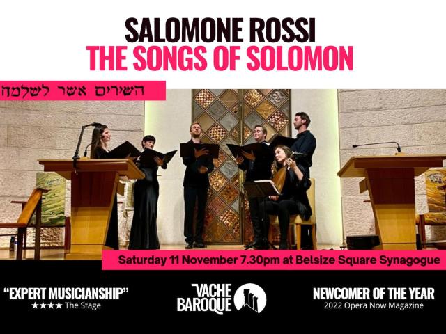 Salomone Rossi Concert