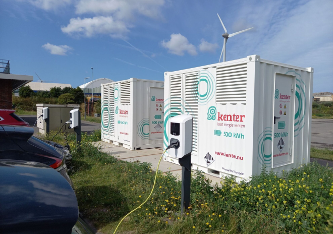 Kenter