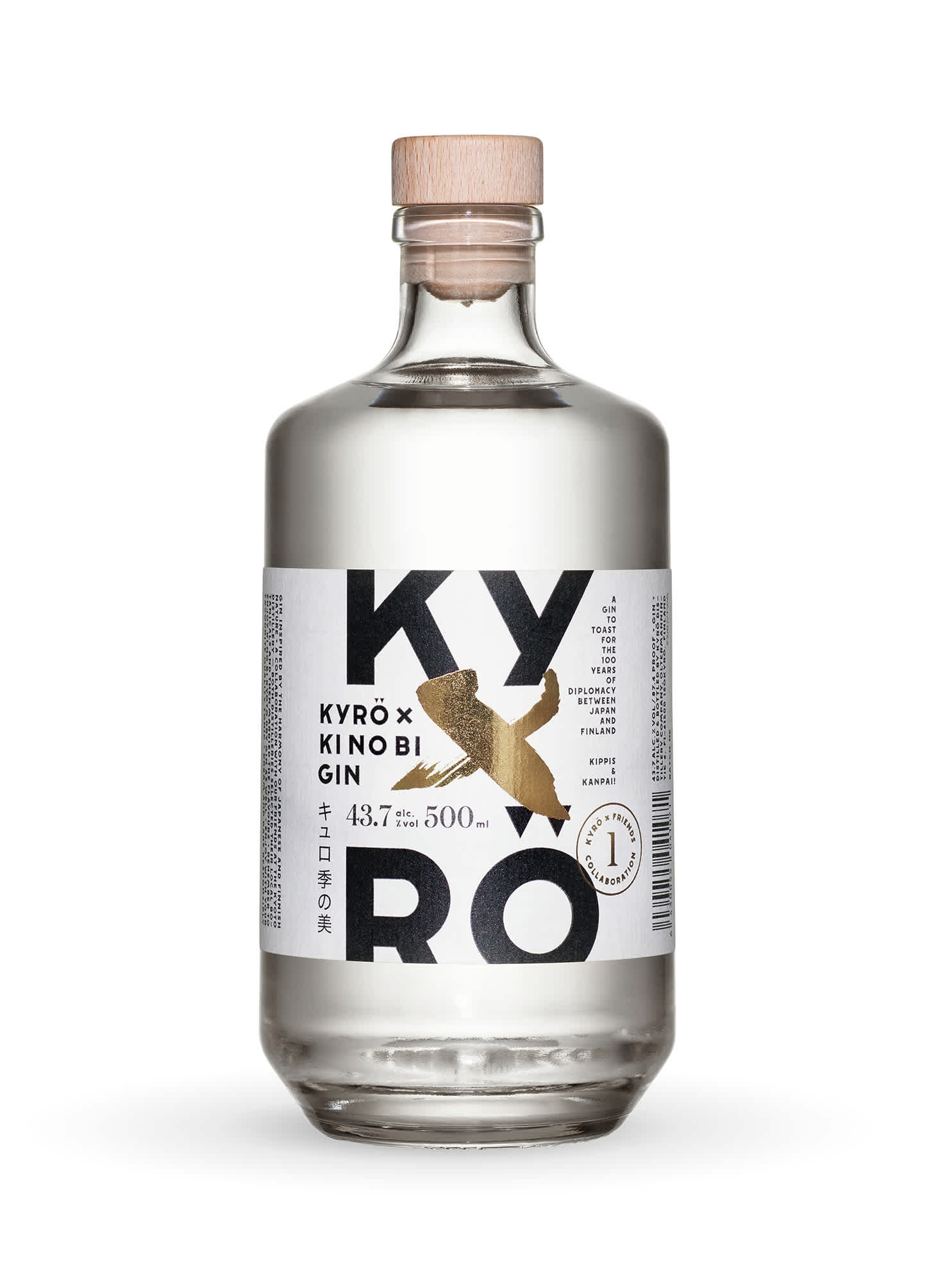 Product photo: a clear, 500ml glass bottle filled with Kyrö x K made by the Kyrö Distillery Company in Isokyrö, Finland. 