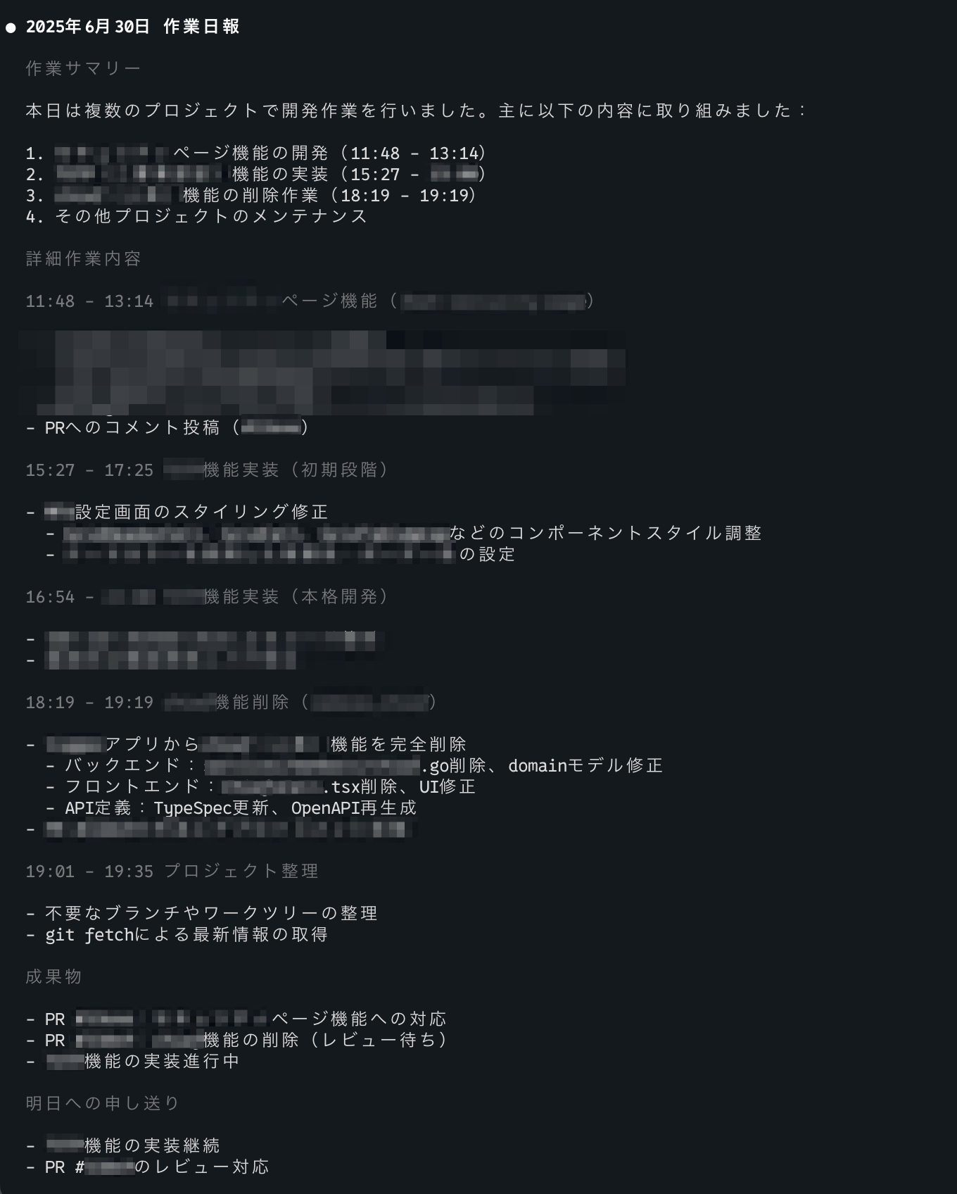 claudecodehistorymcp