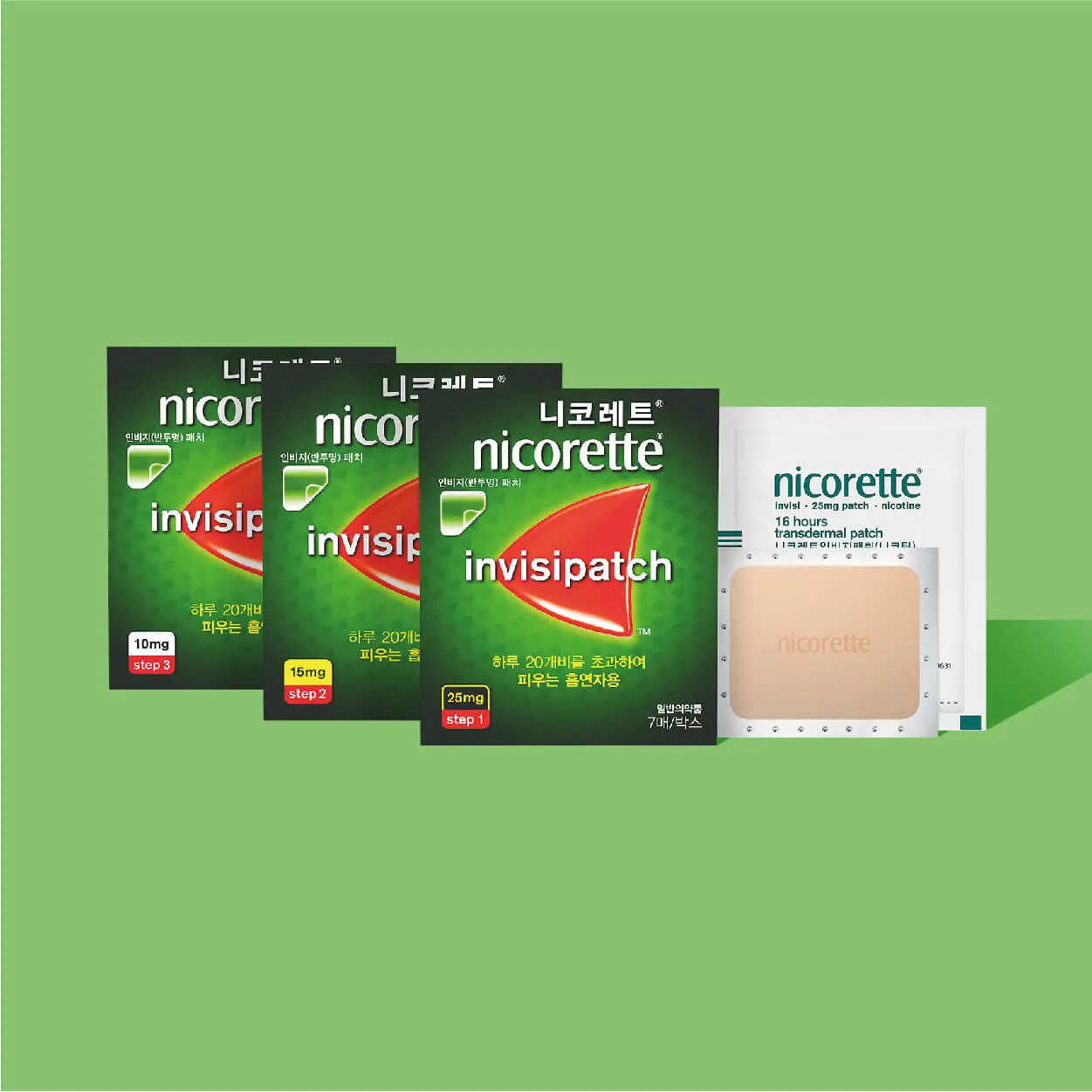 자주 묻는 질문(FAQ) - Image 8 - nicorette.co.kr - ko-KR