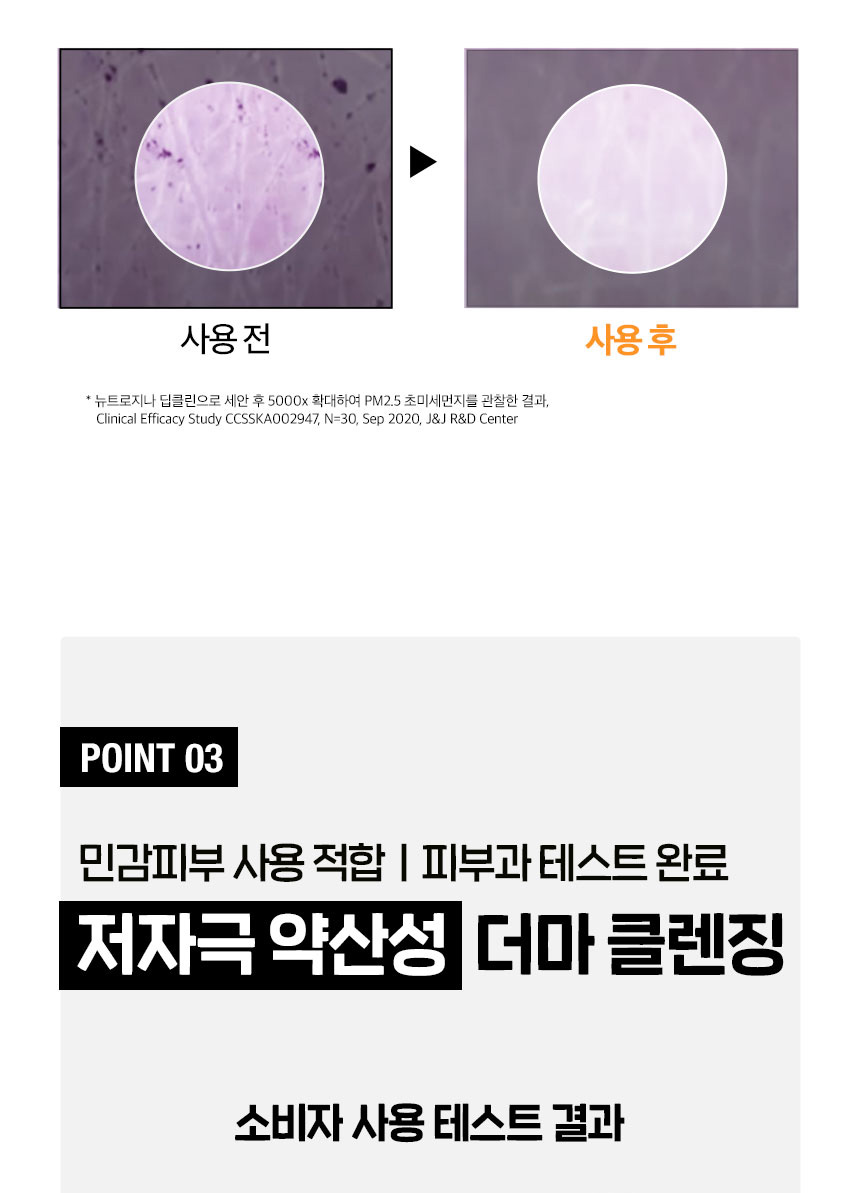 gentle 07 Jaehee Bae