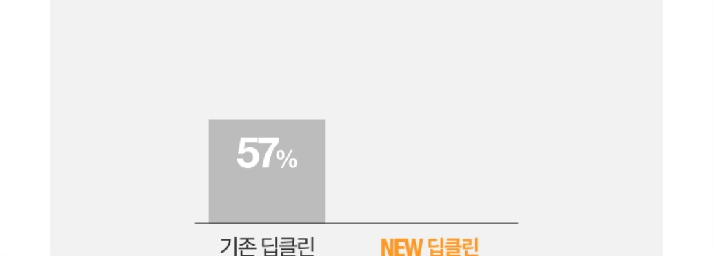 gentle 04 Jaehee Bae