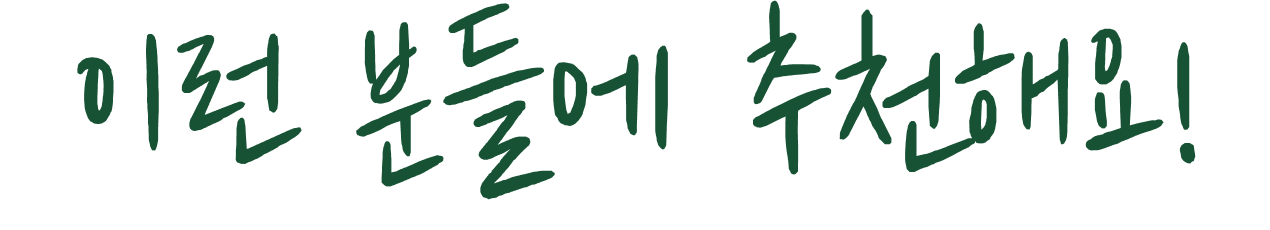 금연챌린지 - Image 11 - nicorette.co.kr - ko-KR